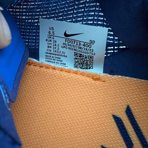 Nike ZoomX Vaporfly NEXT% 2 - Picture 9 of 9